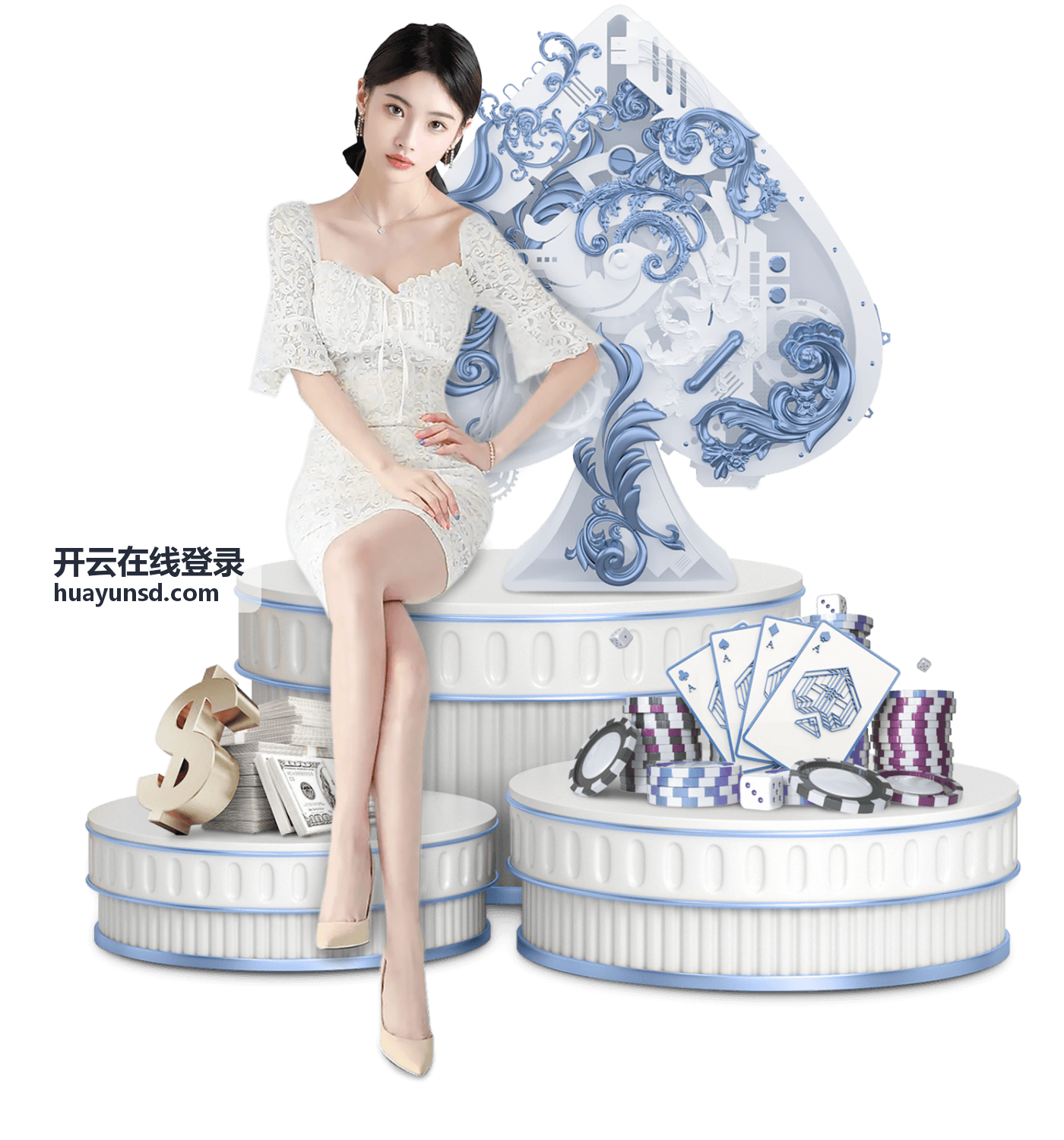 开云在线登录多因素认证模块
